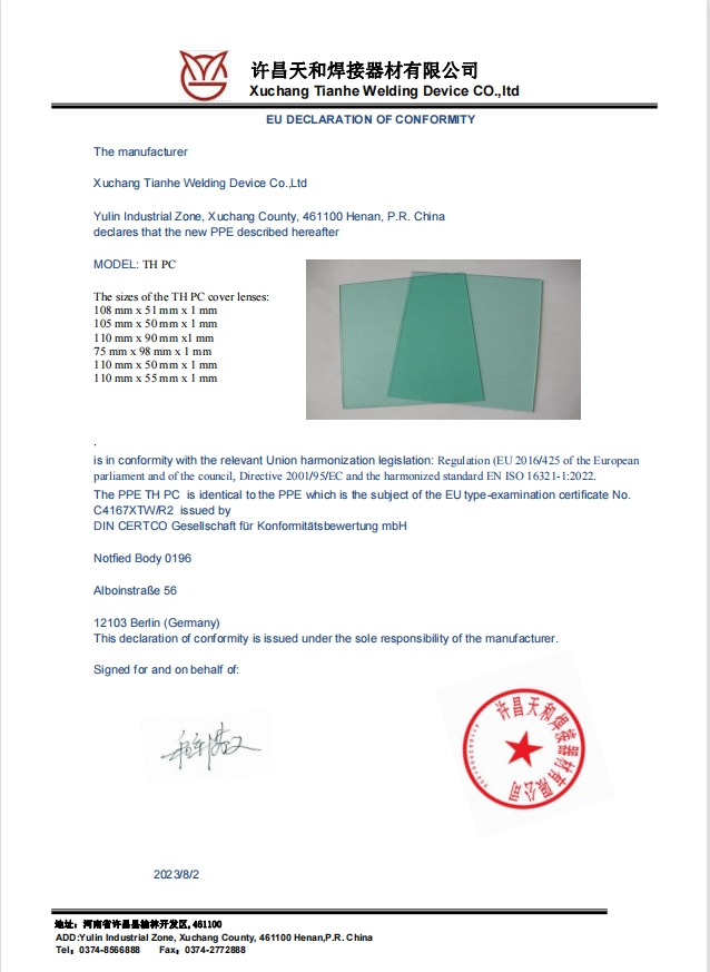 1732331791564599.png 微信截圖_20241123110504.png